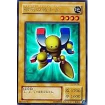 遊戯王　ダンジョンダイスモンスターズ　磁石の戦士α 遊戯王 ダンジョンダイスモンスターズ 磁石の戦士‪α‬ 未開封